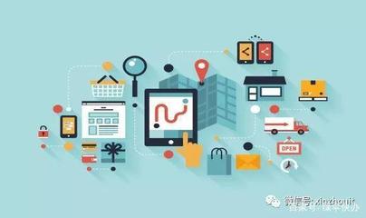 IDC資質(zhì)牌照申請攻略 基礎電信業(yè)務入門指南